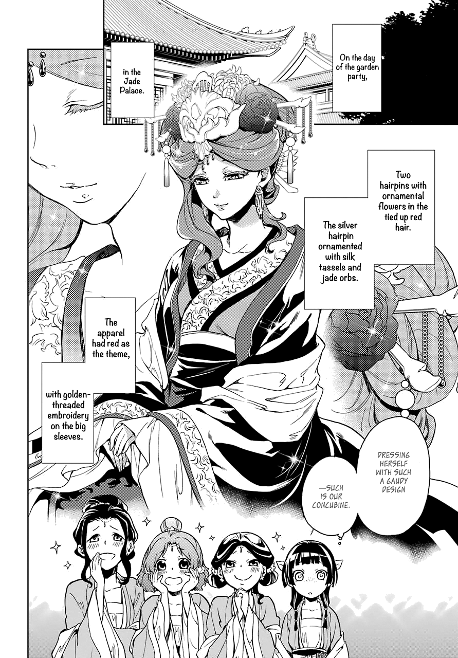 The Apothecary Diaries, Chapter 6 image 17